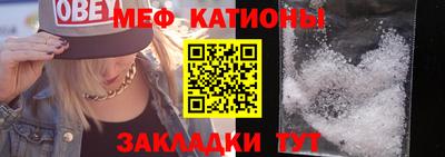 твердый Славянск-на-Кубани