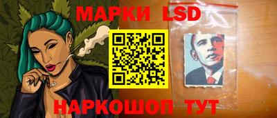 твердый Славянск-на-Кубани