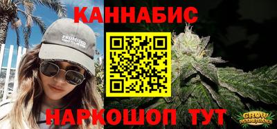 наркотики Славгород