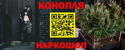 твердый Славянск-на-Кубани