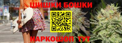 твердый Славянск-на-Кубани