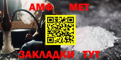 наркотики Славгород
