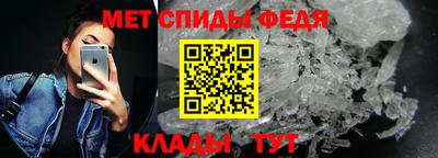 наркотики Славгород