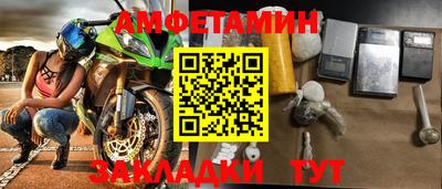 твердый Славянск-на-Кубани