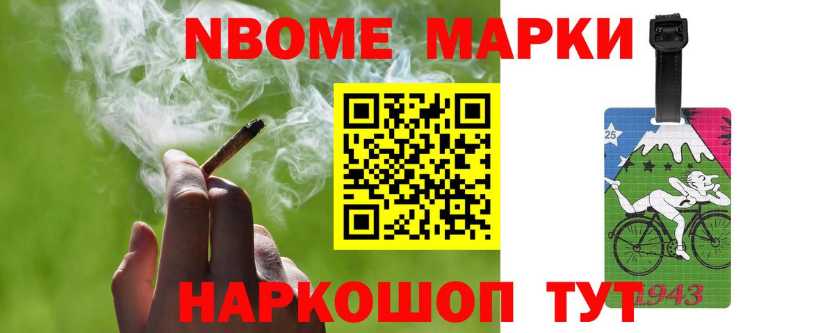 LSD-25 экстази  Вход с VPN  Балашиха  LSD-25 экстази кислота  LSD-25 экстази ecstasy 
